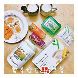 桂林象山區(qū)安利專賣店產(chǎn)品咨詢熱線及購(gòu)買指南 | 營(yíng)養(yǎng)健康問題解答